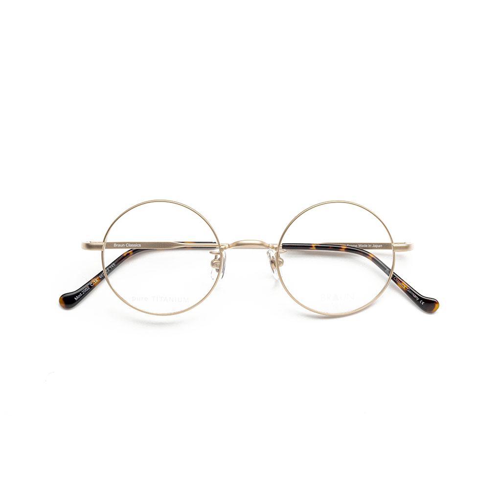 Titan Series 2002 | Classic Eyeglass Frames Made of Titanium